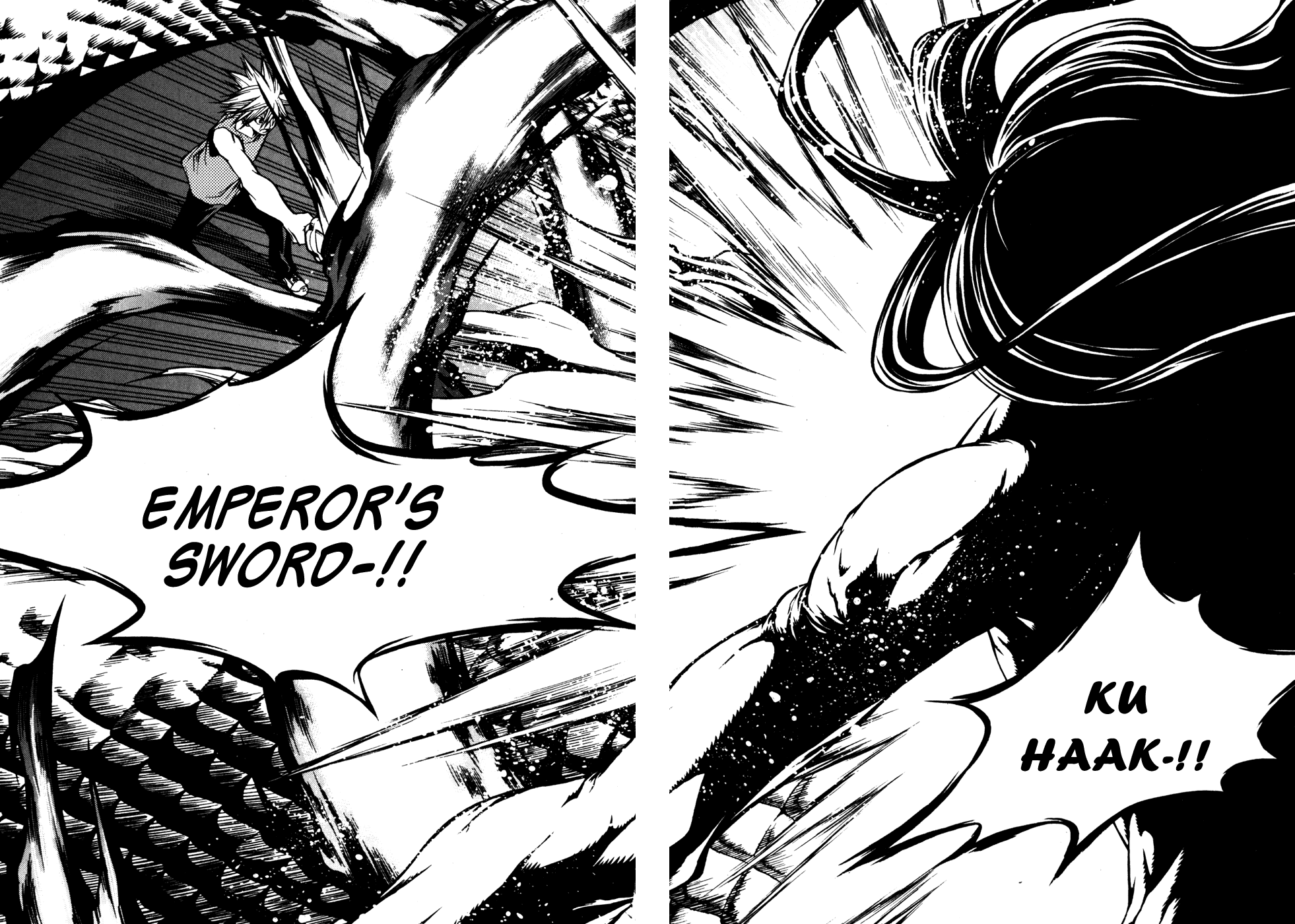 Ping Chapter 30 page 25 - Chapter 30: [END]