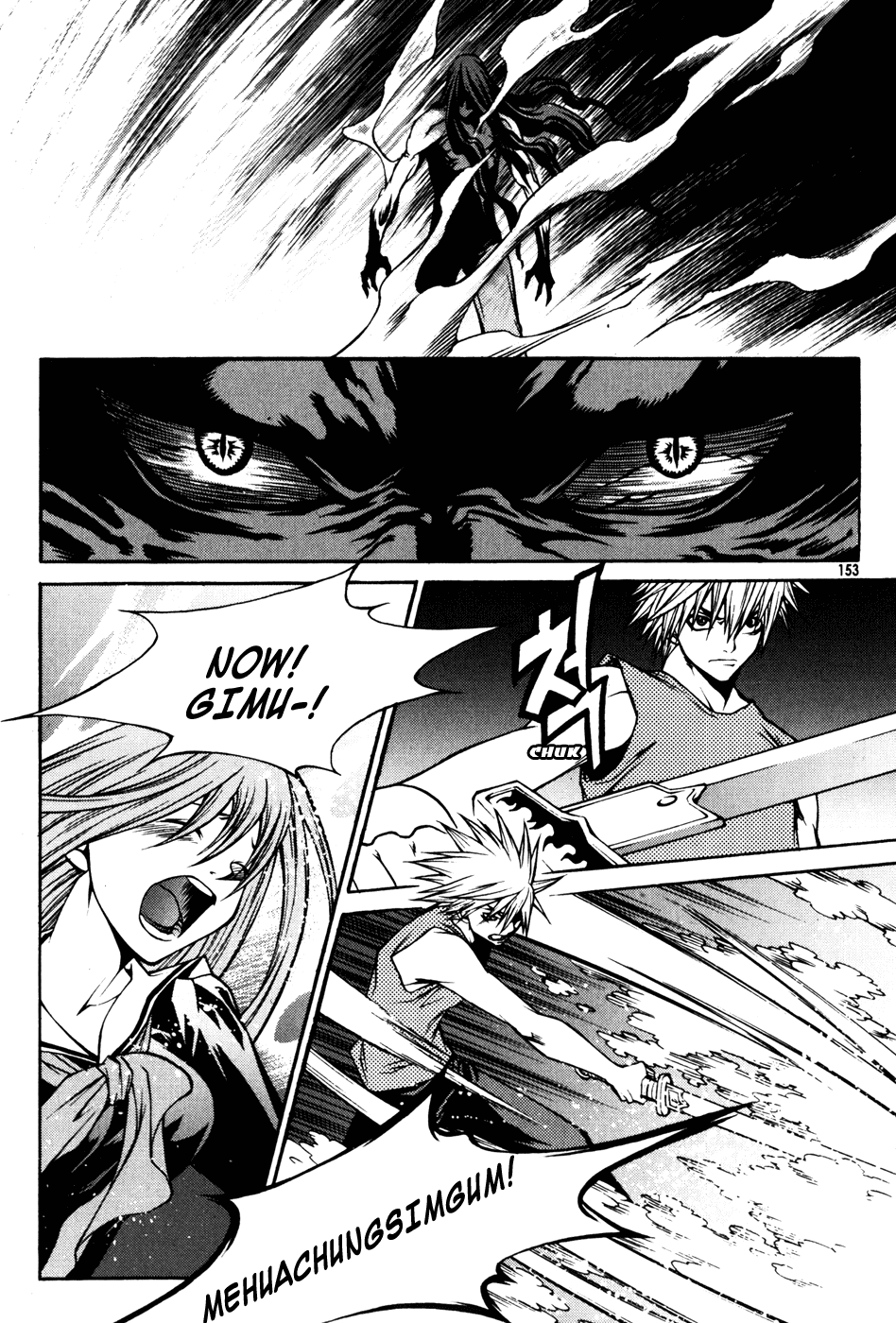 Ping Chapter 30 page 27 - Chapter 30: [END]