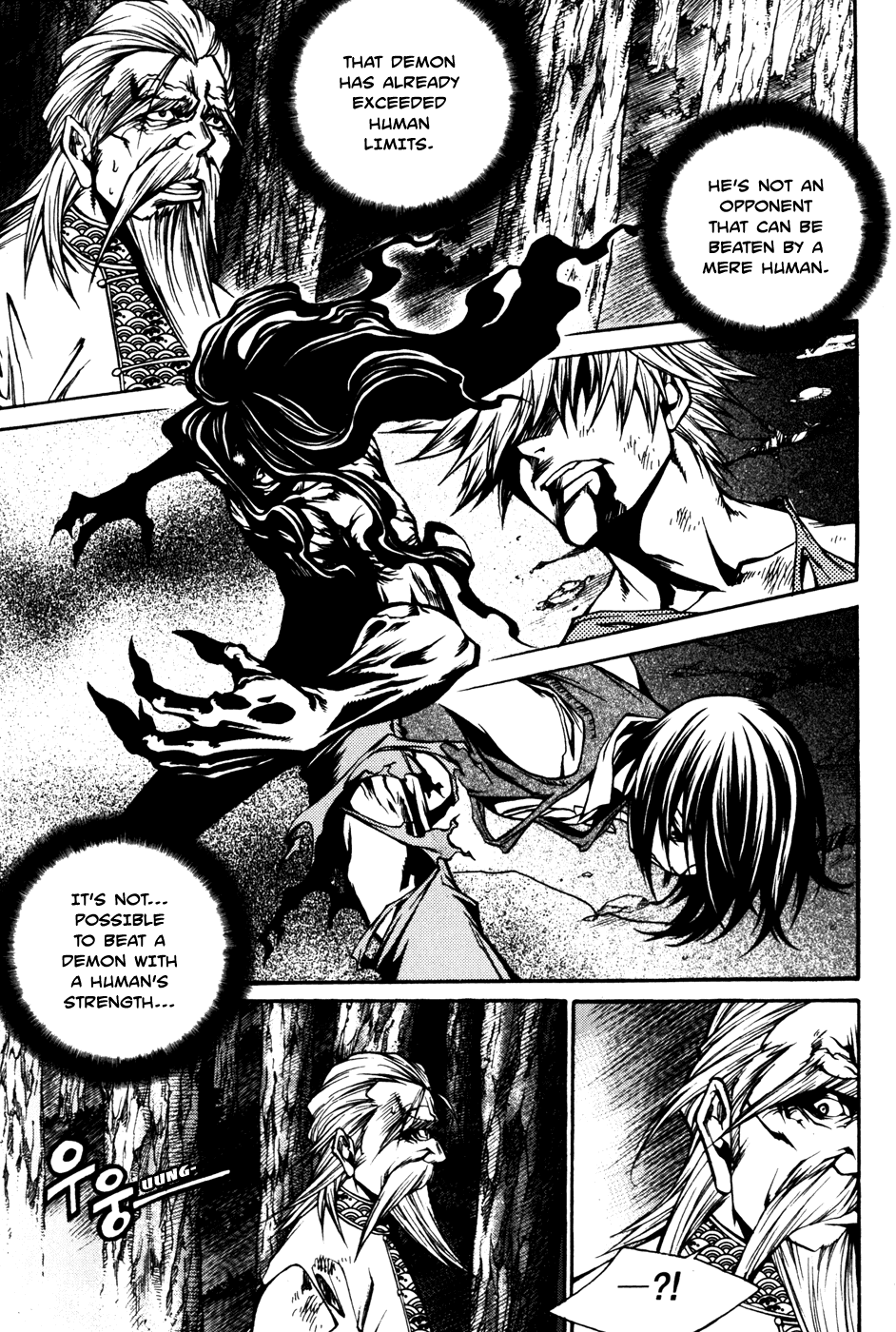 Ping Chapter 30 page 32 - Chapter 30: [END]