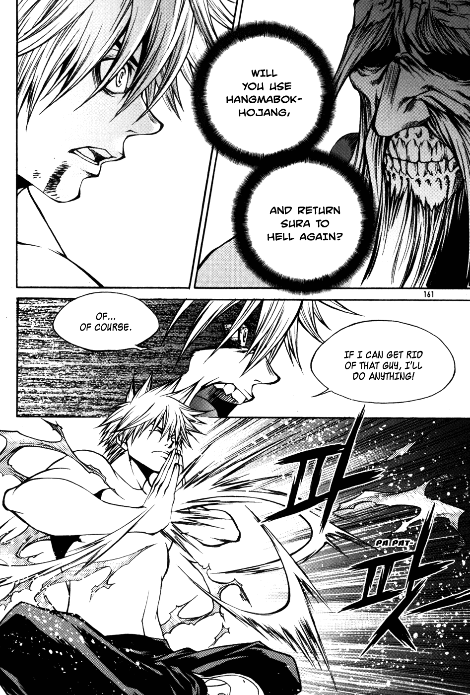 Ping Chapter 30 page 35 - Chapter 30: [END]