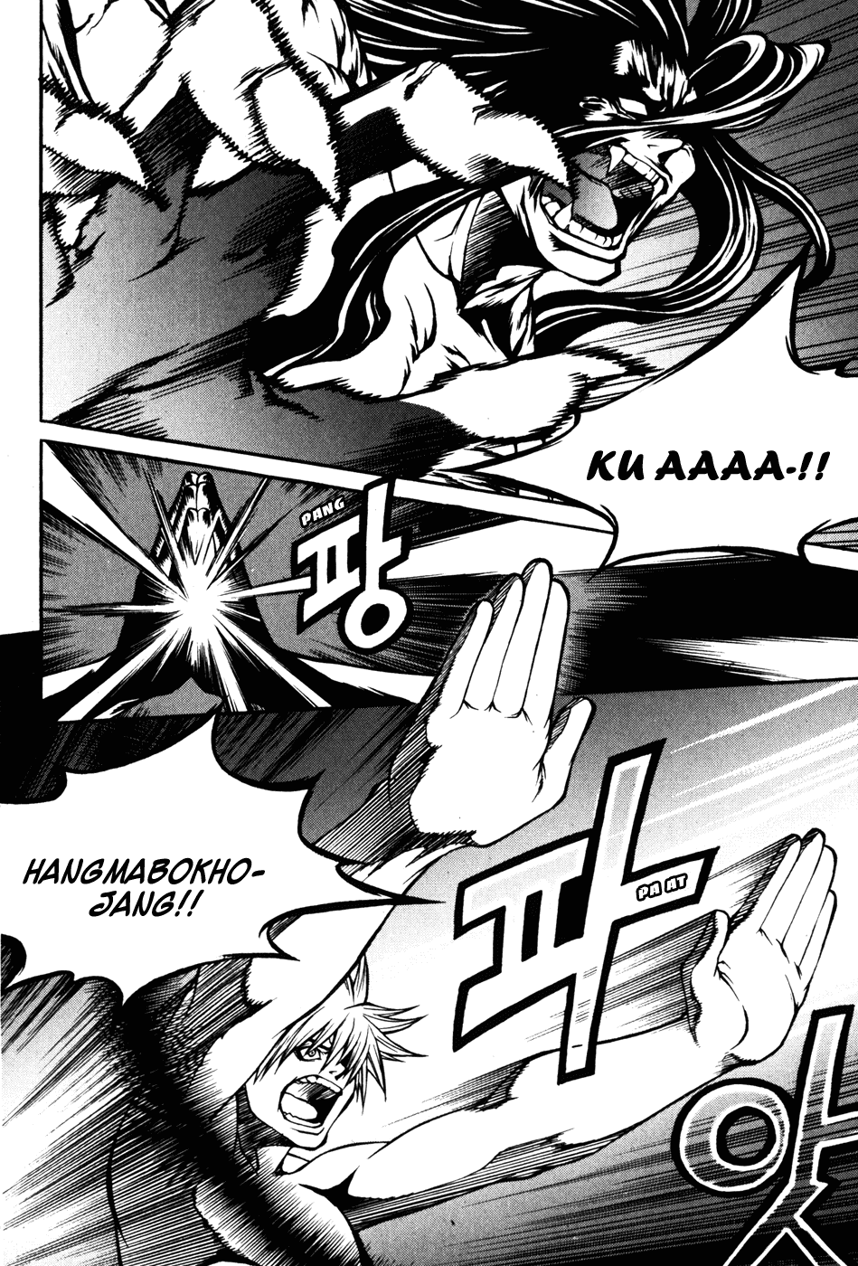 Ping Chapter 30 page 39 - Chapter 30: [END]