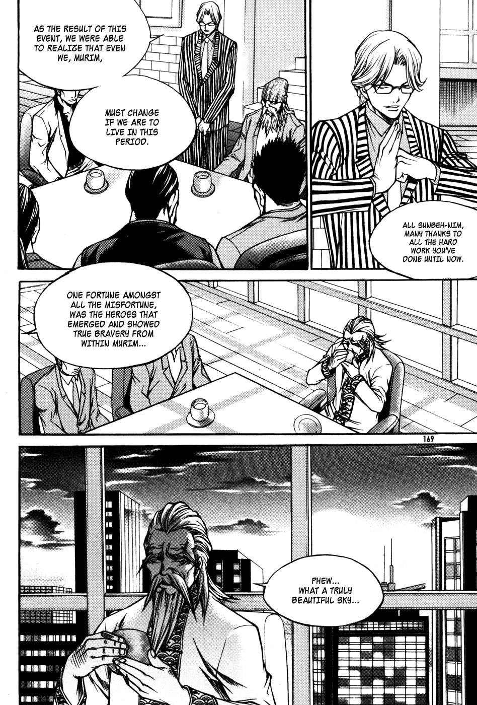 Ping Chapter 30 page 42 - Chapter 30: [END]