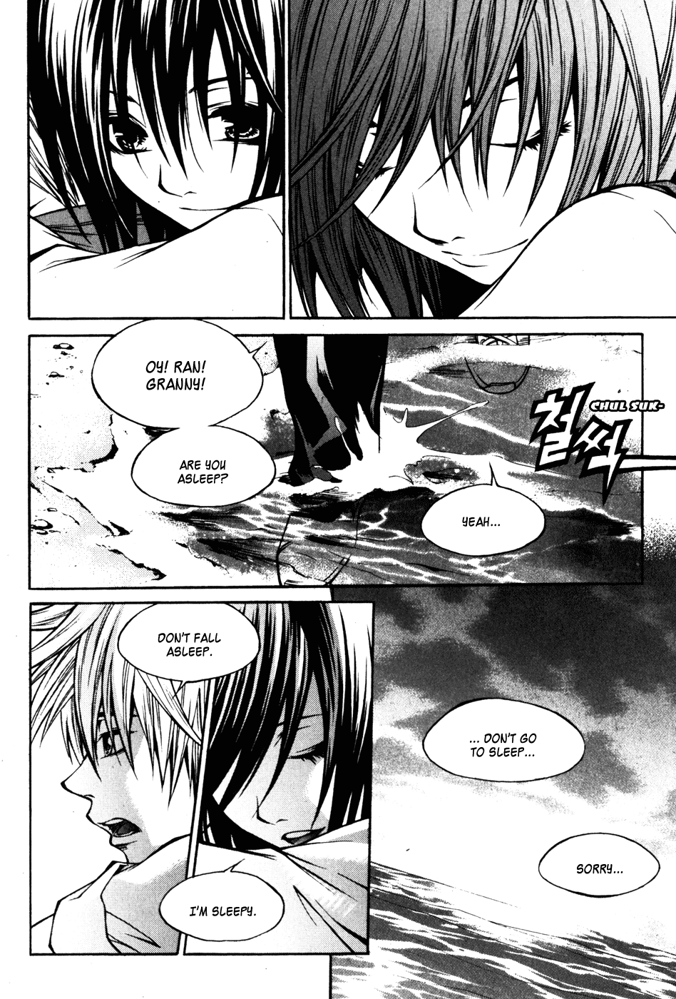 Ping Chapter 30 page 44 - Chapter 30: [END]