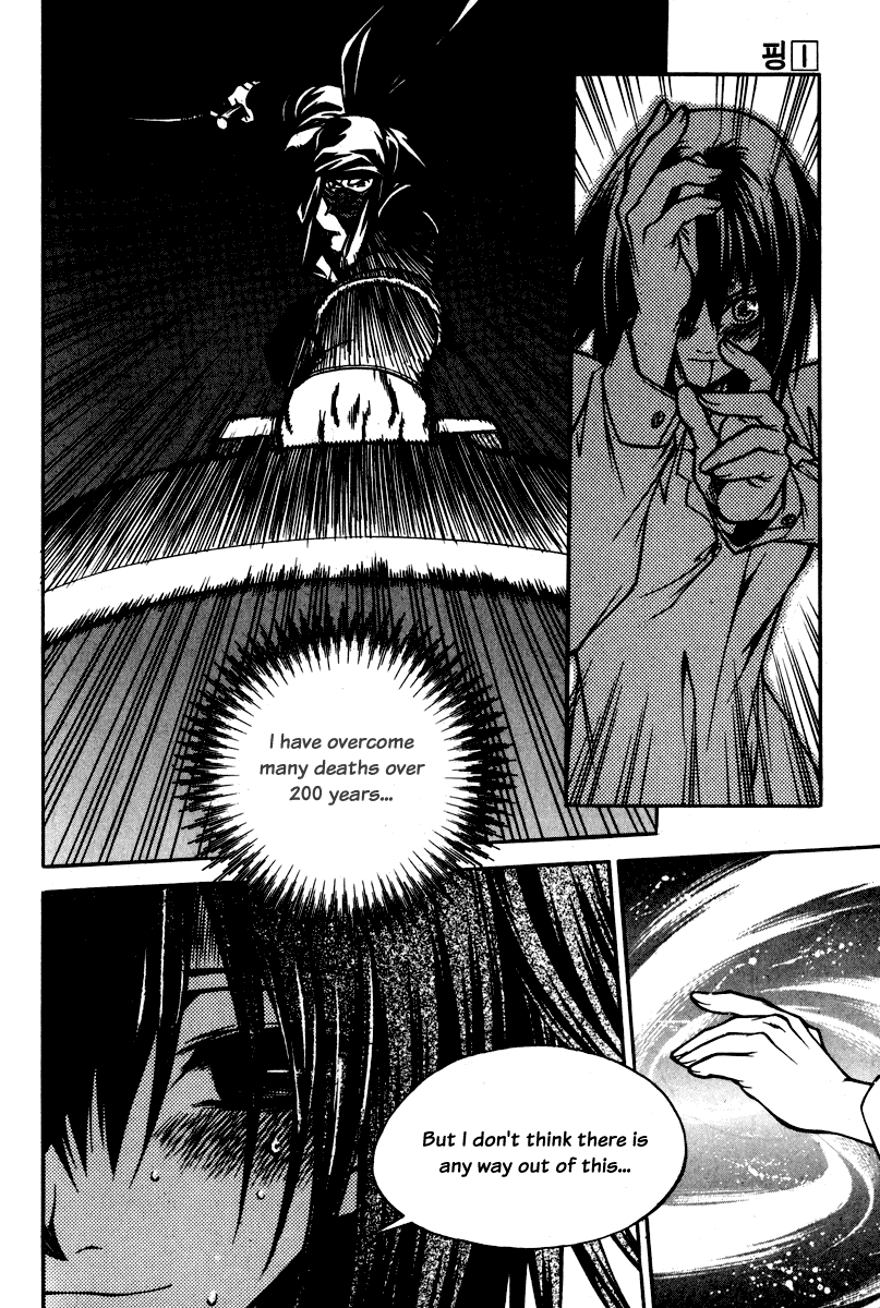 Ping Chapter 5 page 16 - Chapter 5