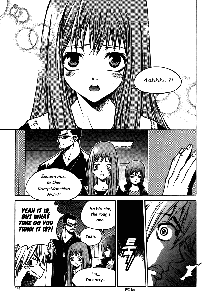 Ping Chapter 5 page 27 - Chapter 5
