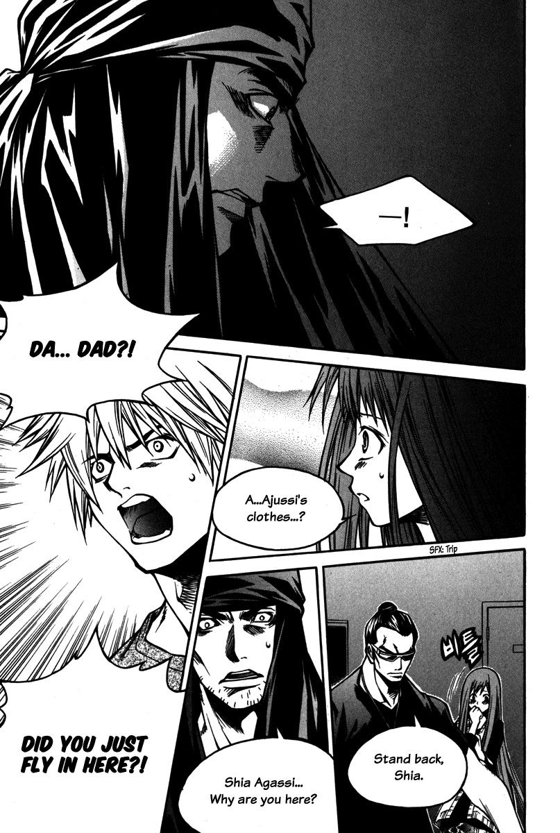 Ping Chapter 5 page 29 - Chapter 5