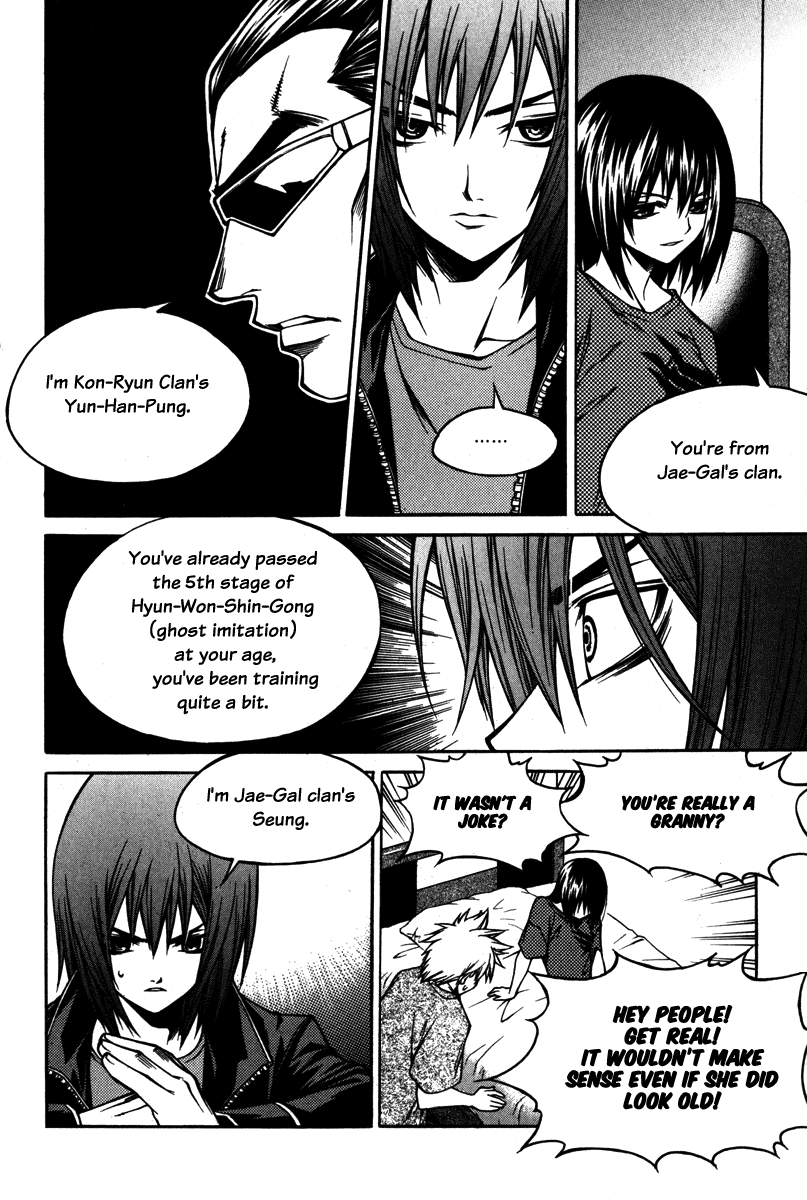 Ping Chapter 5 page 40 - Chapter 5