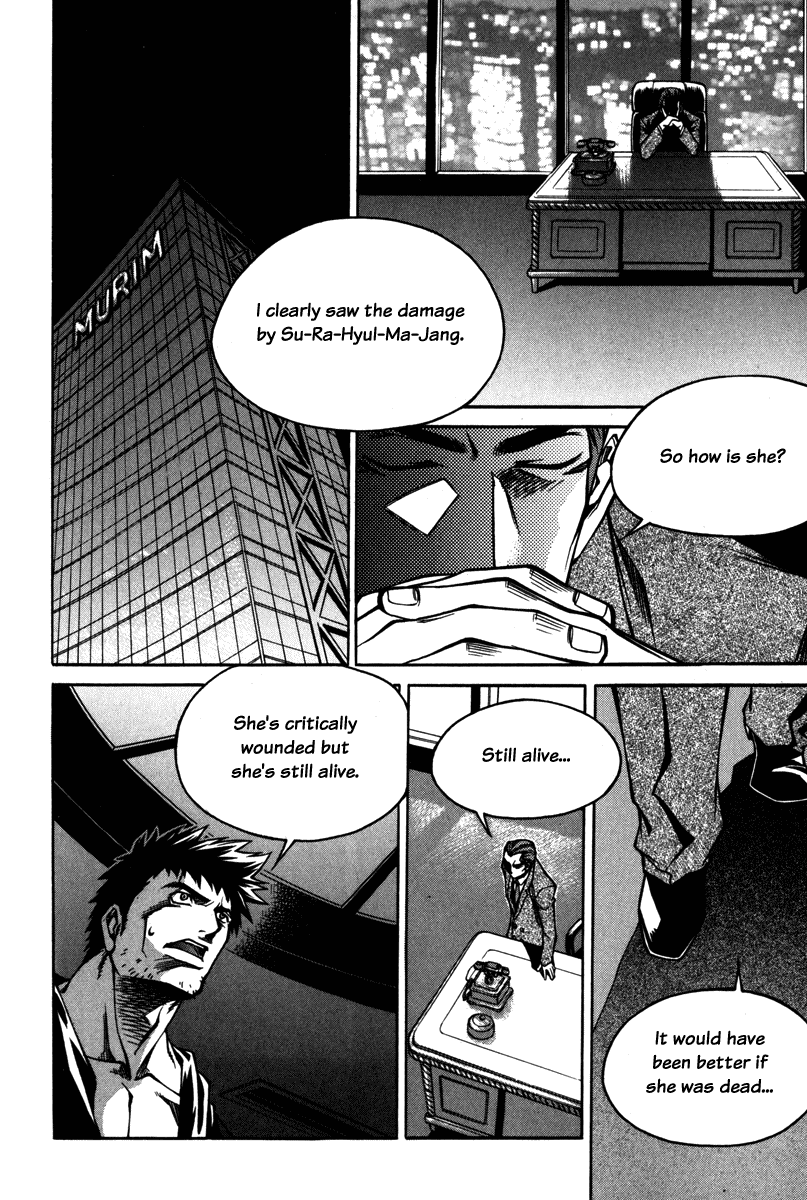 Ping Chapter 5 page 42 - Chapter 5