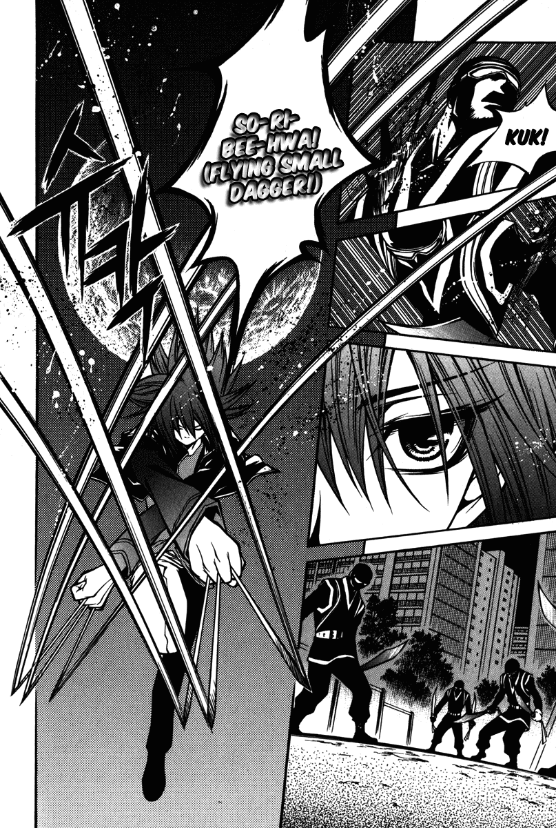 Ping Chapter 5 page 8 - Chapter 5