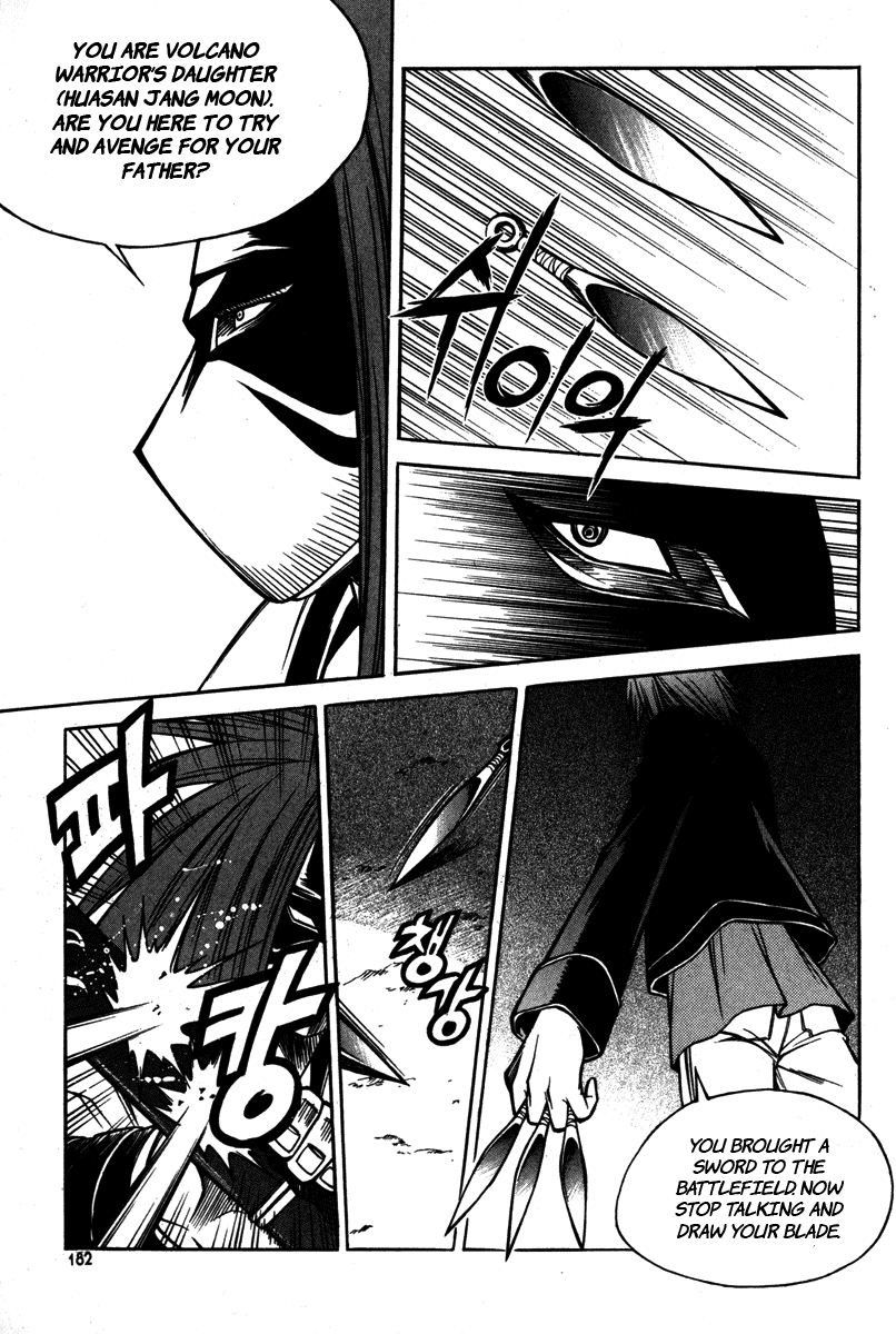 Ping Chapter 6 page 15 - Chapter 6