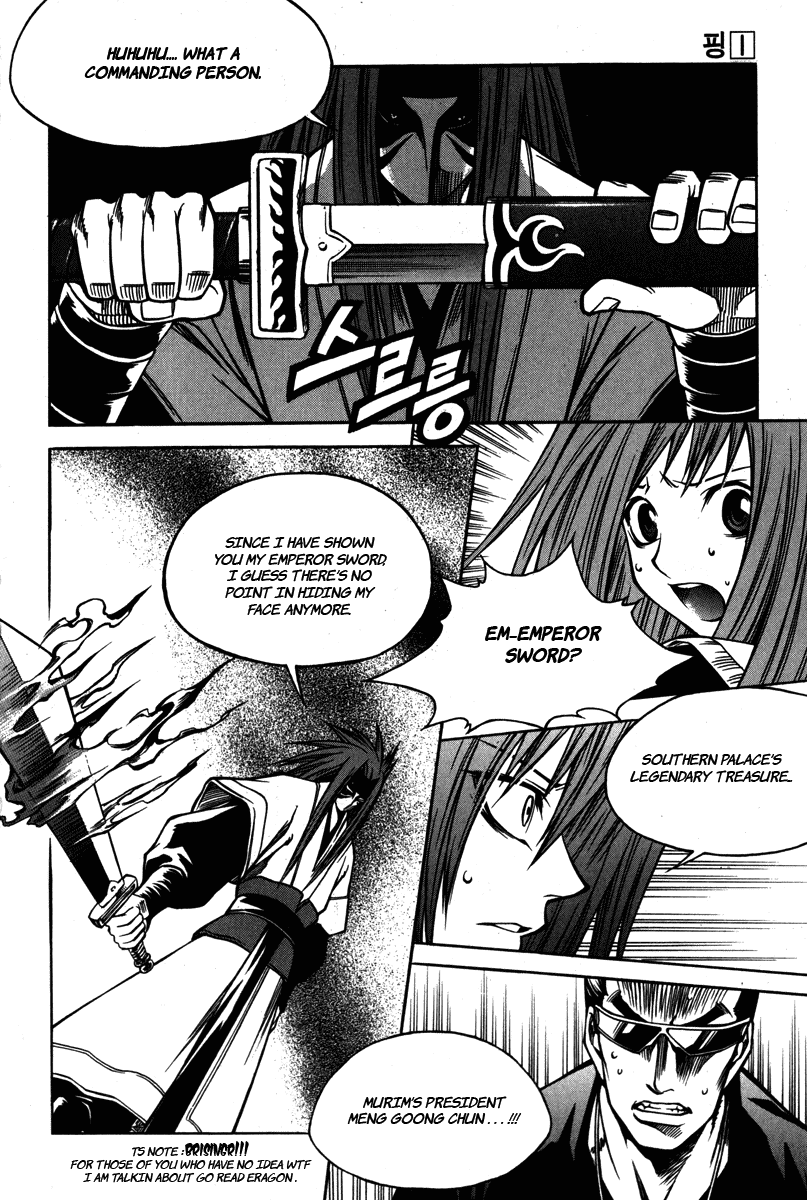 Ping Chapter 6 page 16 - Chapter 6