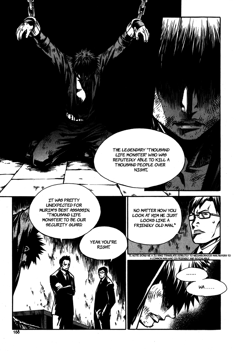 Ping Chapter 6 page 2 - Chapter 6