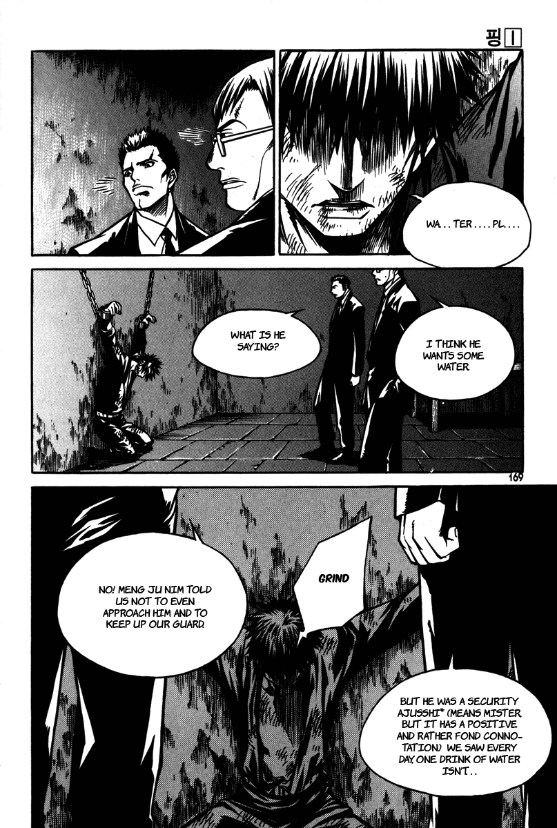 Ping Chapter 6 page 3 - Chapter 6