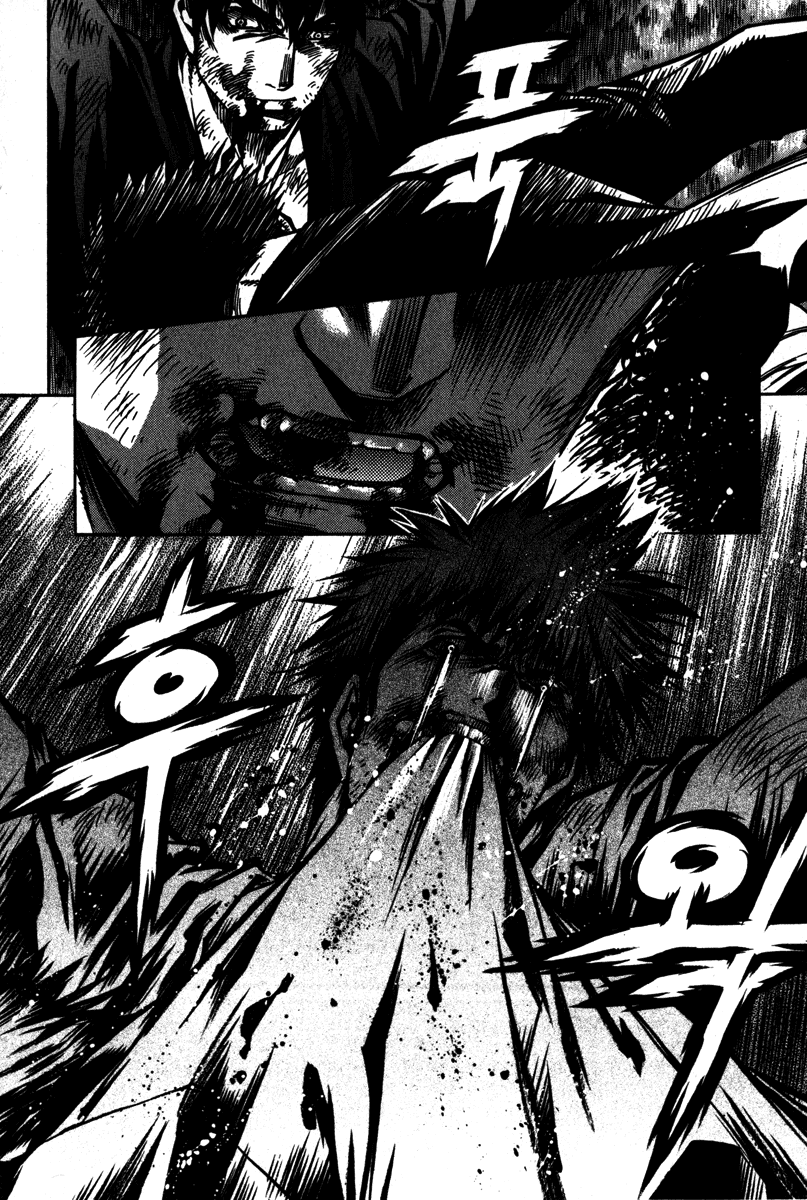 Ping Chapter 6 page 5 - Chapter 6