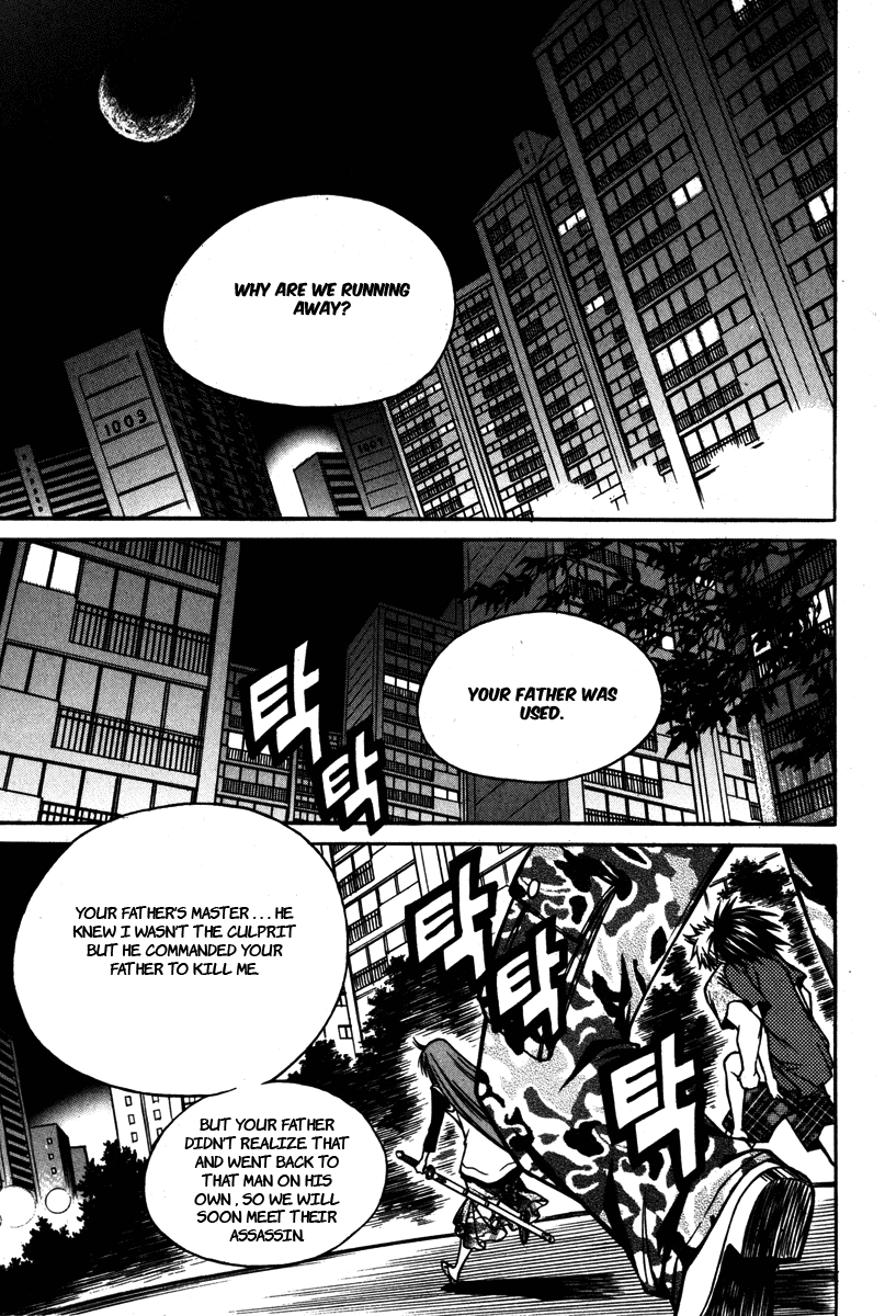 Ping Chapter 6 page 6 - Chapter 6