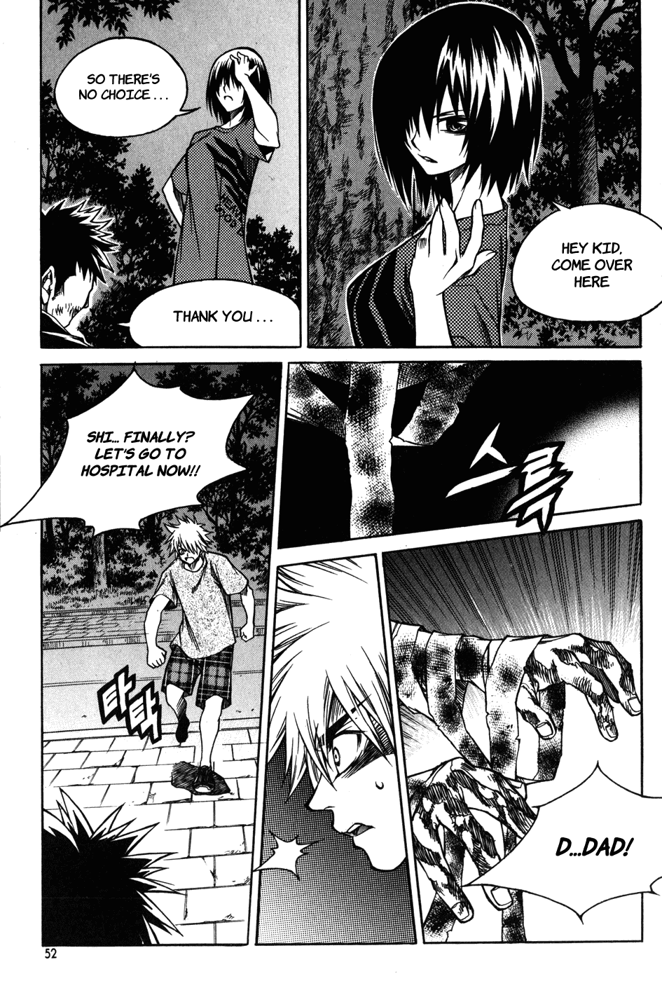 Ping Chapter 8 page 22 - Chapter 8
