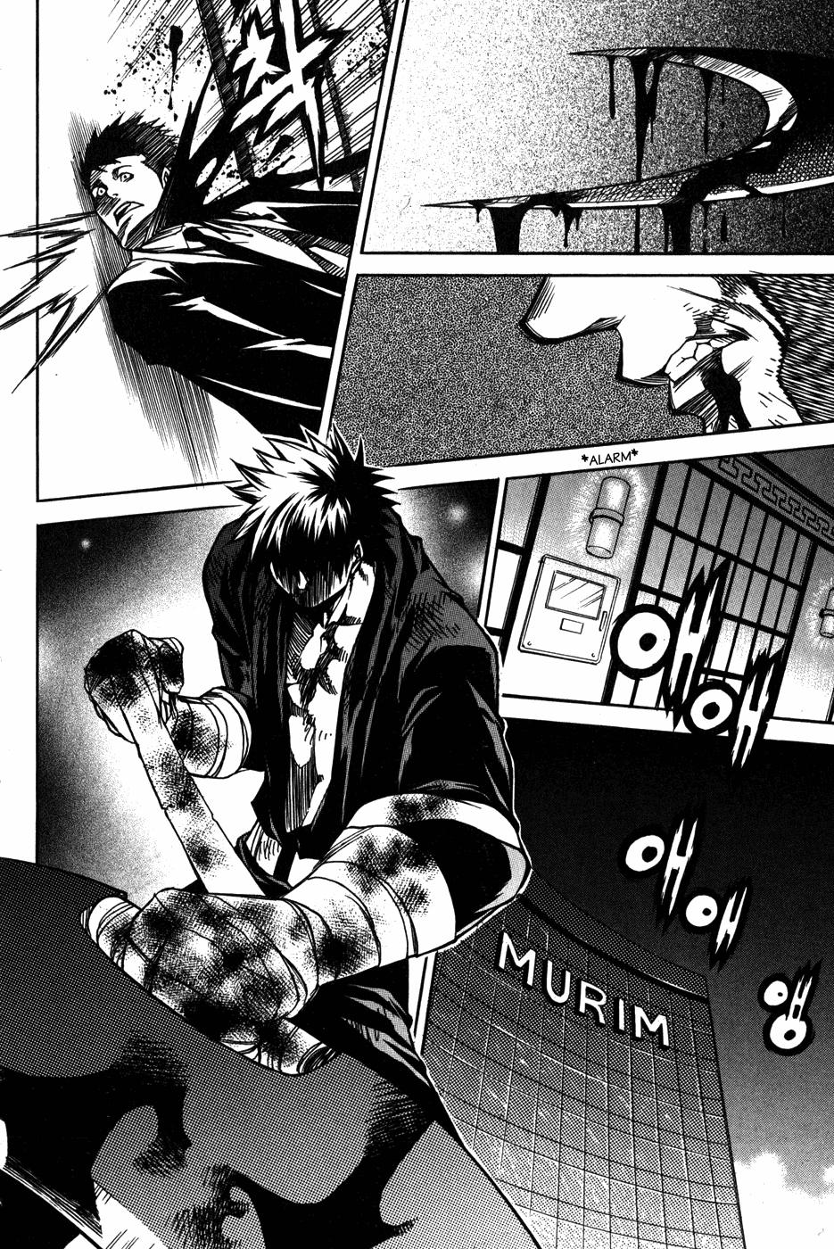 Ping Chapter 8 page 4 - Chapter 8