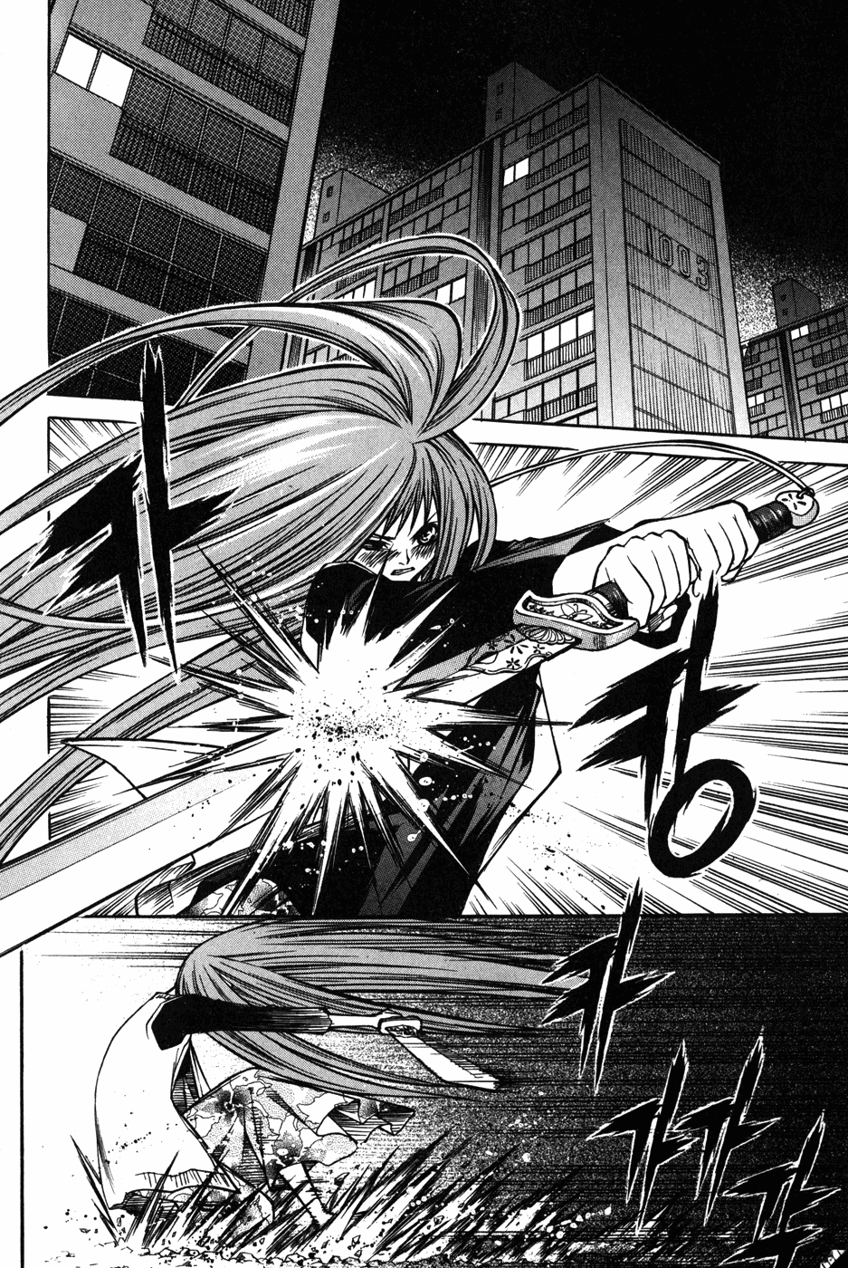 Ping Chapter 8 page 8 - Chapter 8
