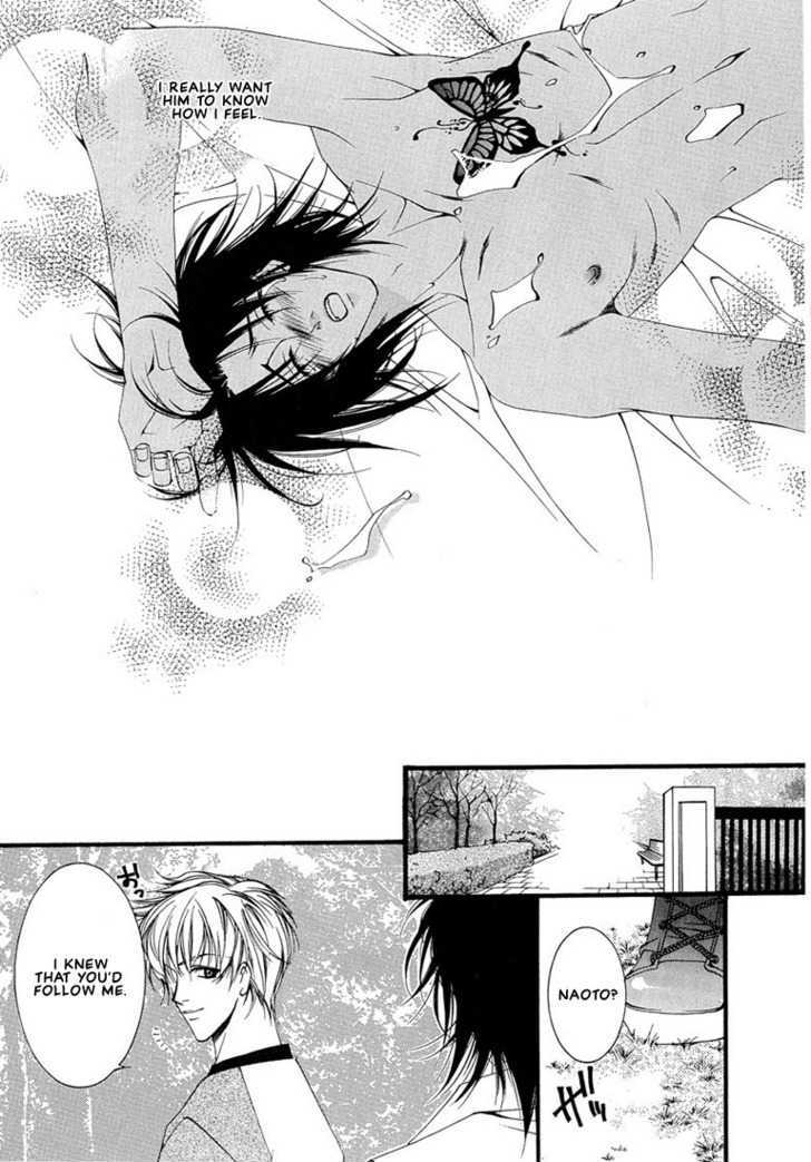 Pink Butterfly Chapter 1 page 26 - Chapter 1 : Pink Butterfly