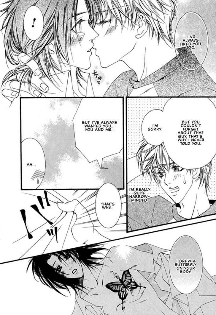 Pink Butterfly Chapter 1 page 29 - Chapter 1 : Pink Butterfly