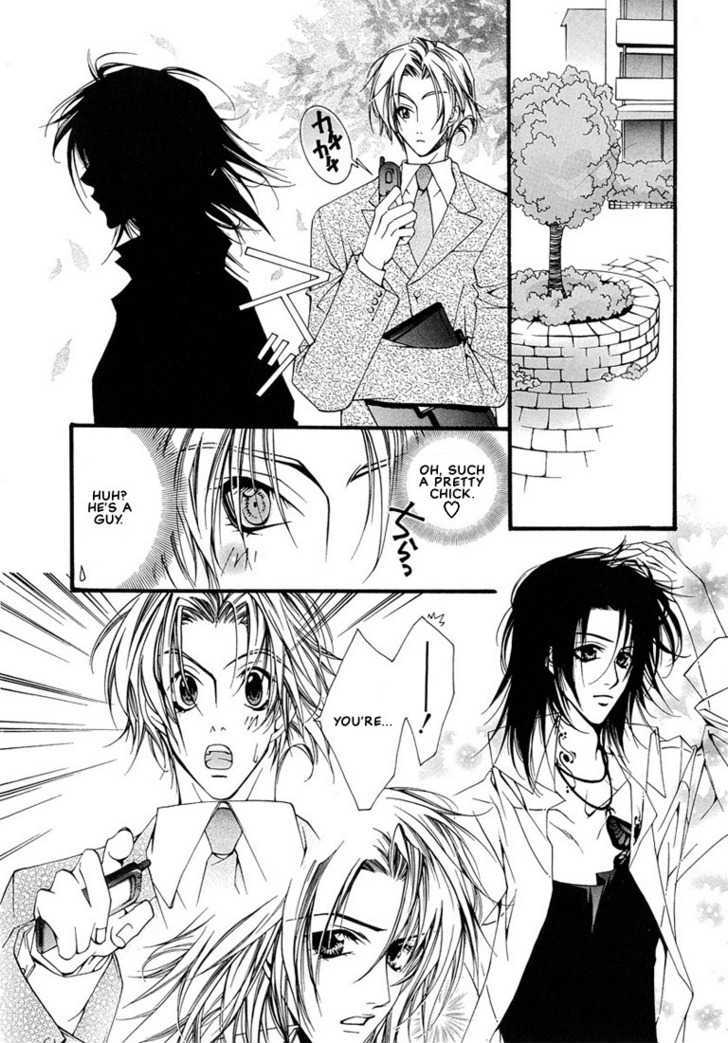 Pink Butterfly Chapter 1 page 35 - Chapter 1 : Pink Butterfly