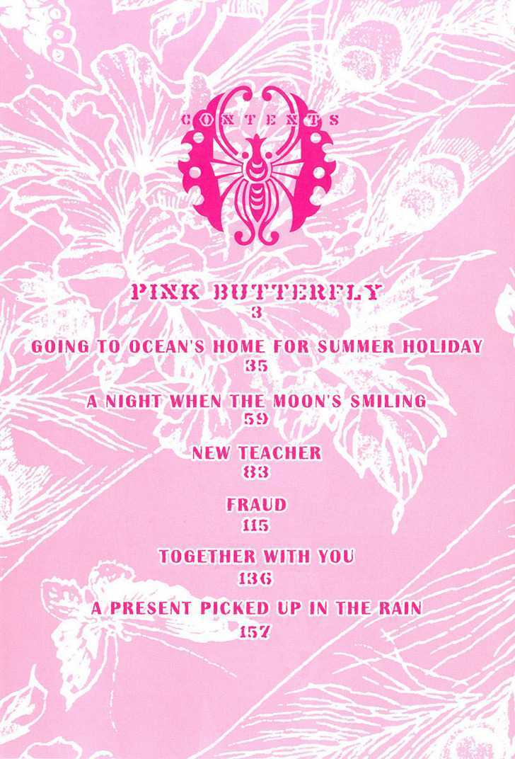 Pink Butterfly Chapter 1 page 5 - Chapter 1 : Pink Butterfly