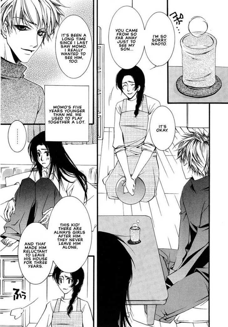 Pink Butterfly Chapter 1 page 8 - Chapter 1 : Pink Butterfly