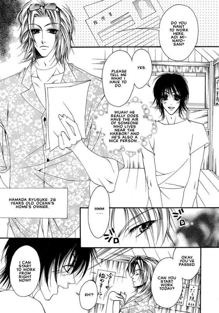 Pink Butterfly Chapter 2 page 4 - Chapter 2 : Going to Oceanâ€™s Home for Summer Holiday