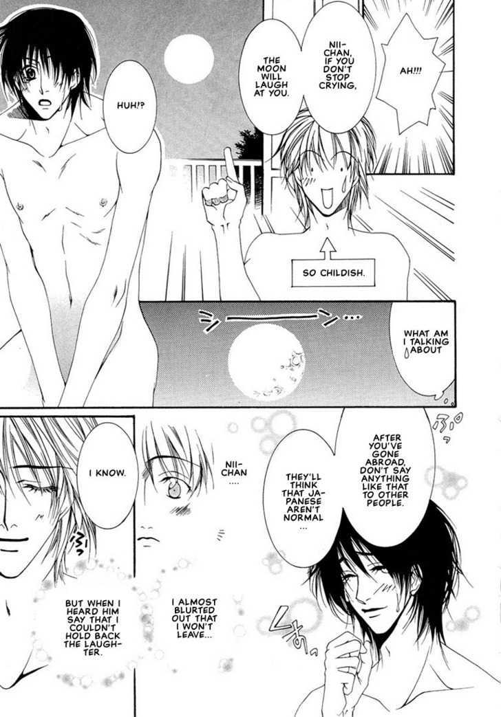 Pink Butterfly Chapter 3 page 19 - Chapter 3 : A Night when the Moonâ€™s Smiling