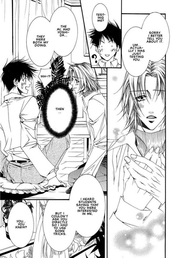 Pink Butterfly Chapter 4 page 23 - Chapter 4 : New Teacher