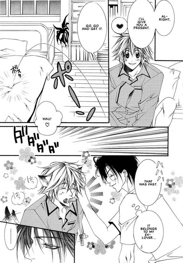 Pink Butterfly Chapter 7 page 14 - Chapter 7 : A Present Picked Up in the Rain [END]