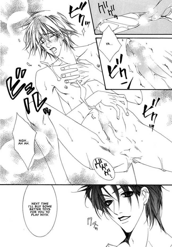 Pink Butterfly Chapter 7 page 18 - Chapter 7 : A Present Picked Up in the Rain [END]