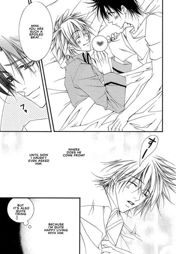Pink Butterfly Chapter 7 page 20 - Chapter 7 : A Present Picked Up in the Rain [END]