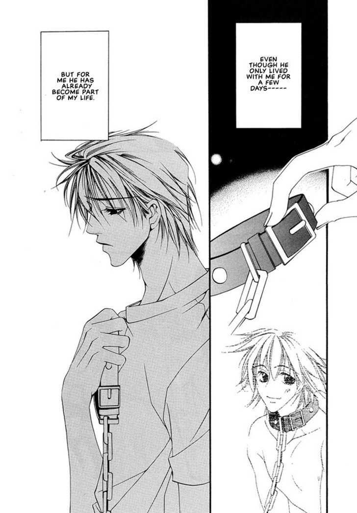 Pink Butterfly Chapter 7 page 22 - Chapter 7 : A Present Picked Up in the Rain [END]