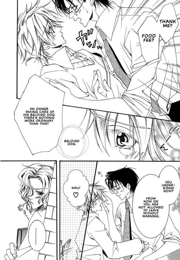 Pink Butterfly Chapter 7 page 27 - Chapter 7 : A Present Picked Up in the Rain [END]