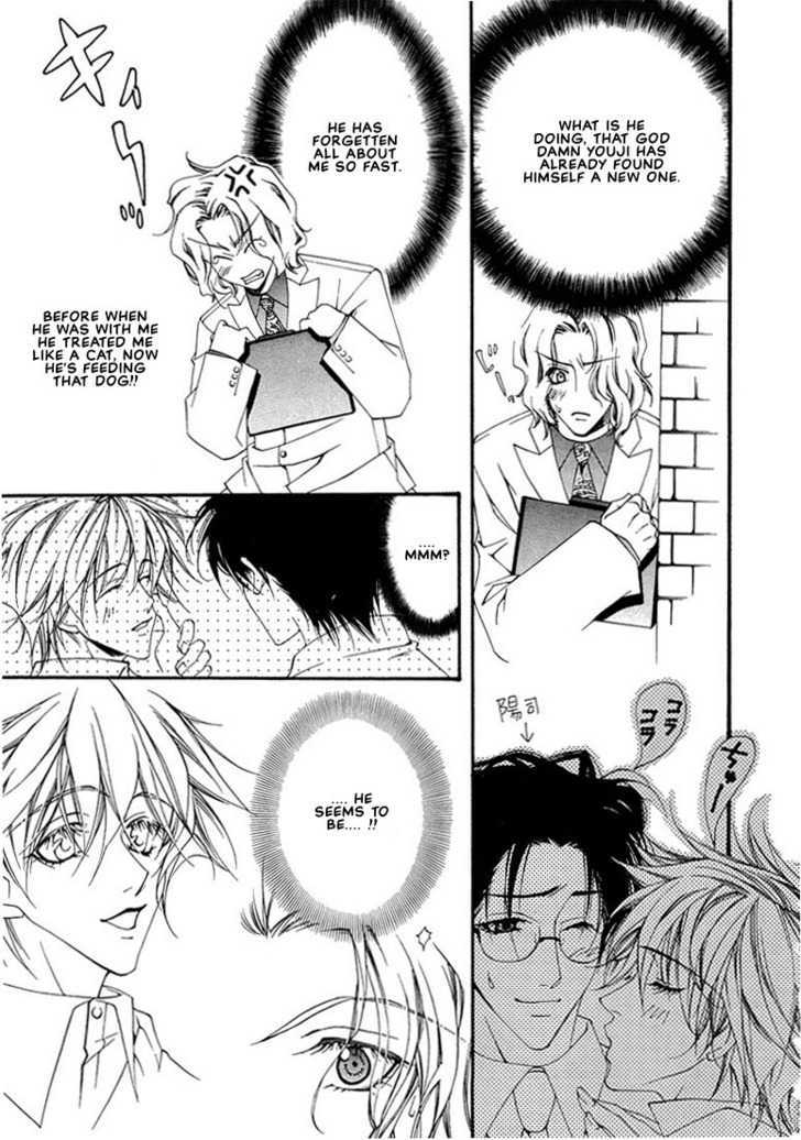 Pink Butterfly Chapter 7 page 28 - Chapter 7 : A Present Picked Up in the Rain [END]
