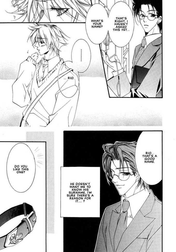 Pink Butterfly Chapter 7 page 30 - Chapter 7 : A Present Picked Up in the Rain [END]