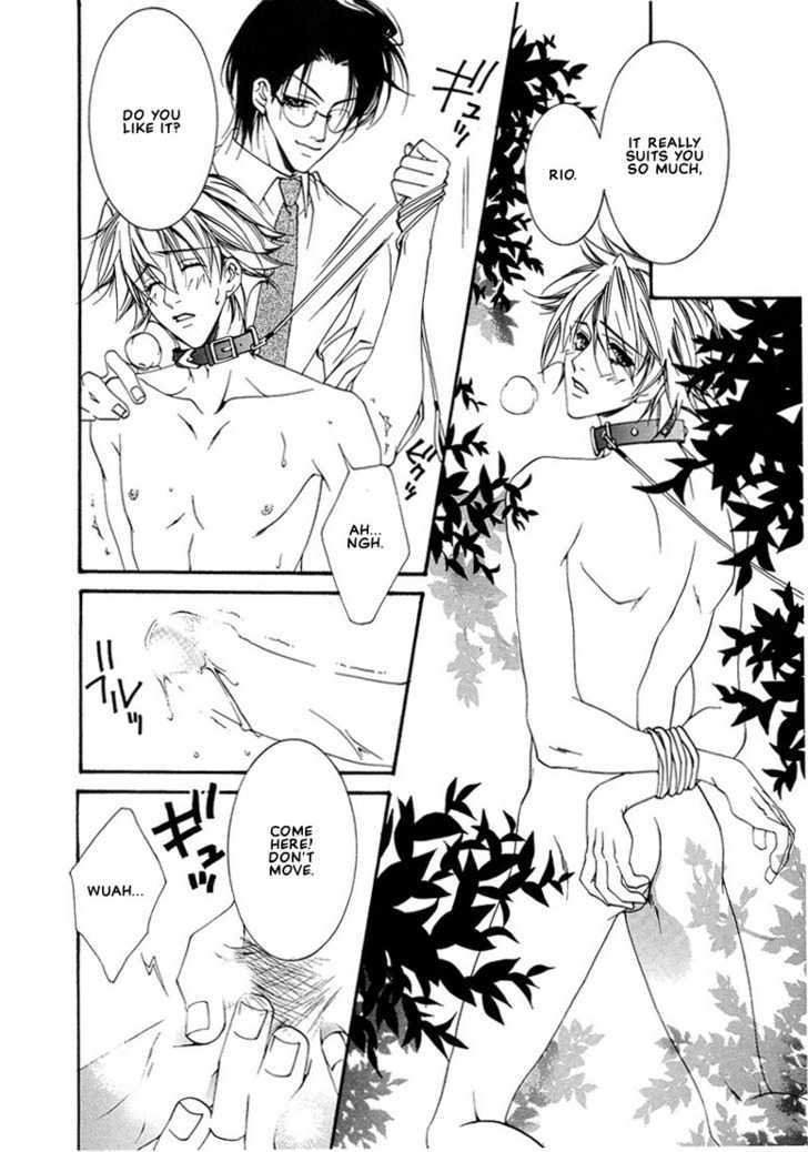 Pink Butterfly Chapter 7 page 33 - Chapter 7 : A Present Picked Up in the Rain [END]