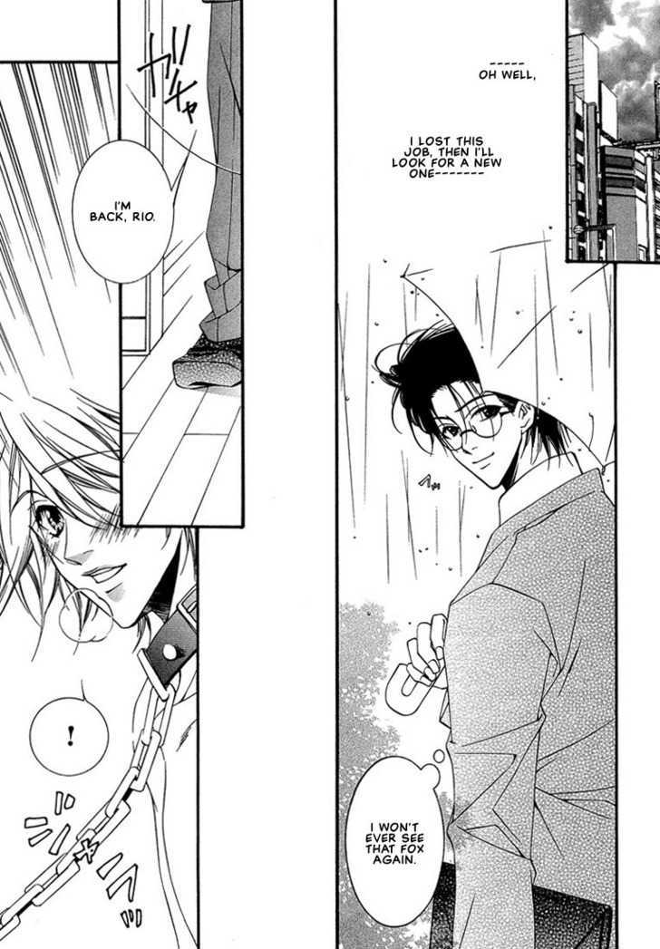 Pink Butterfly Chapter 7 page 44 - Chapter 7 : A Present Picked Up in the Rain [END]