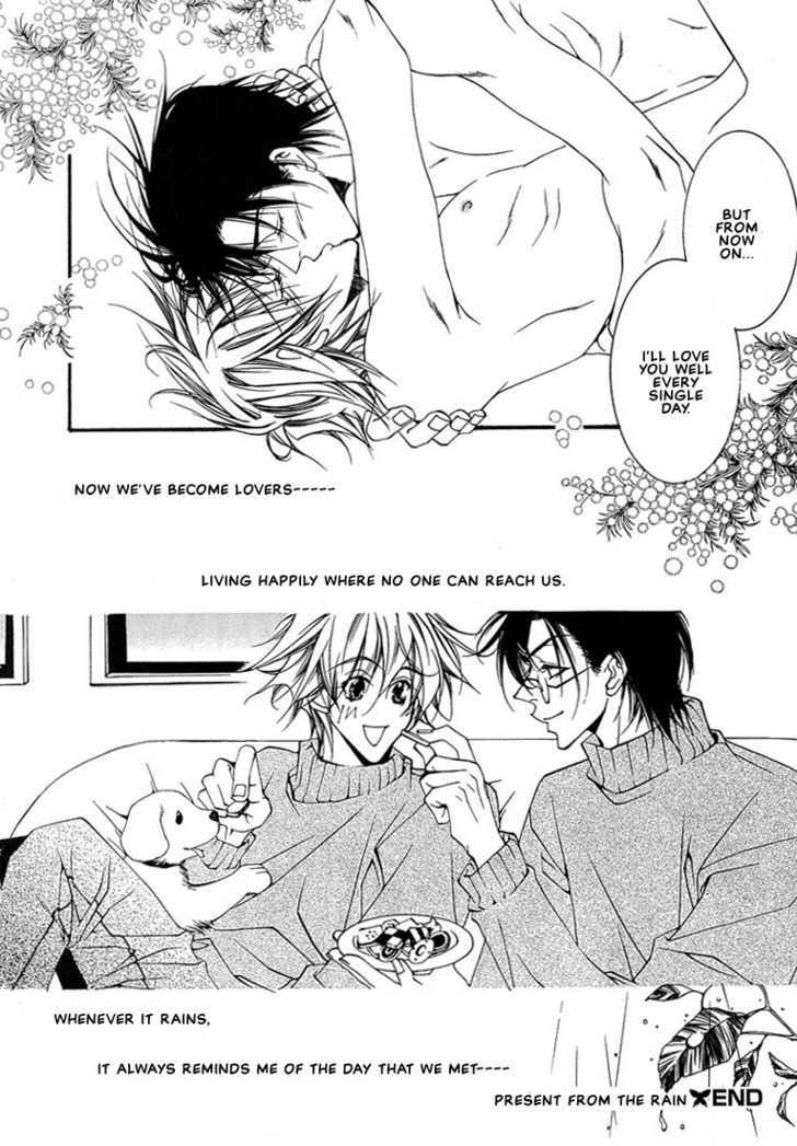 Pink Butterfly Chapter 7 page 51 - Chapter 7 : A Present Picked Up in the Rain [END]