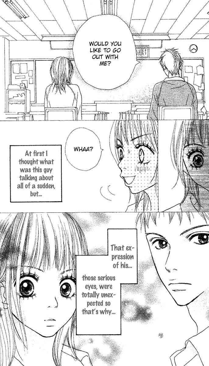 Pink Choodai Chapter 1 page 10 - Chapter 1 : Give Me Pink