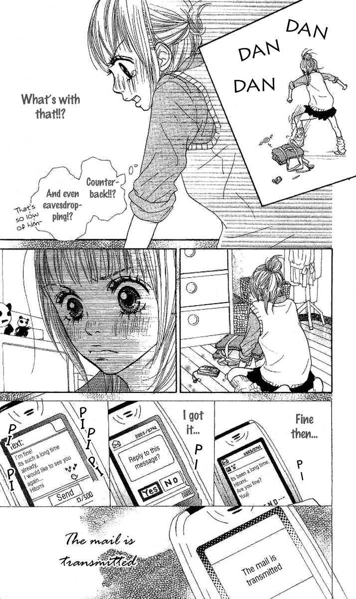 Pink Choodai Chapter 1 page 15 - Chapter 1 : Give Me Pink