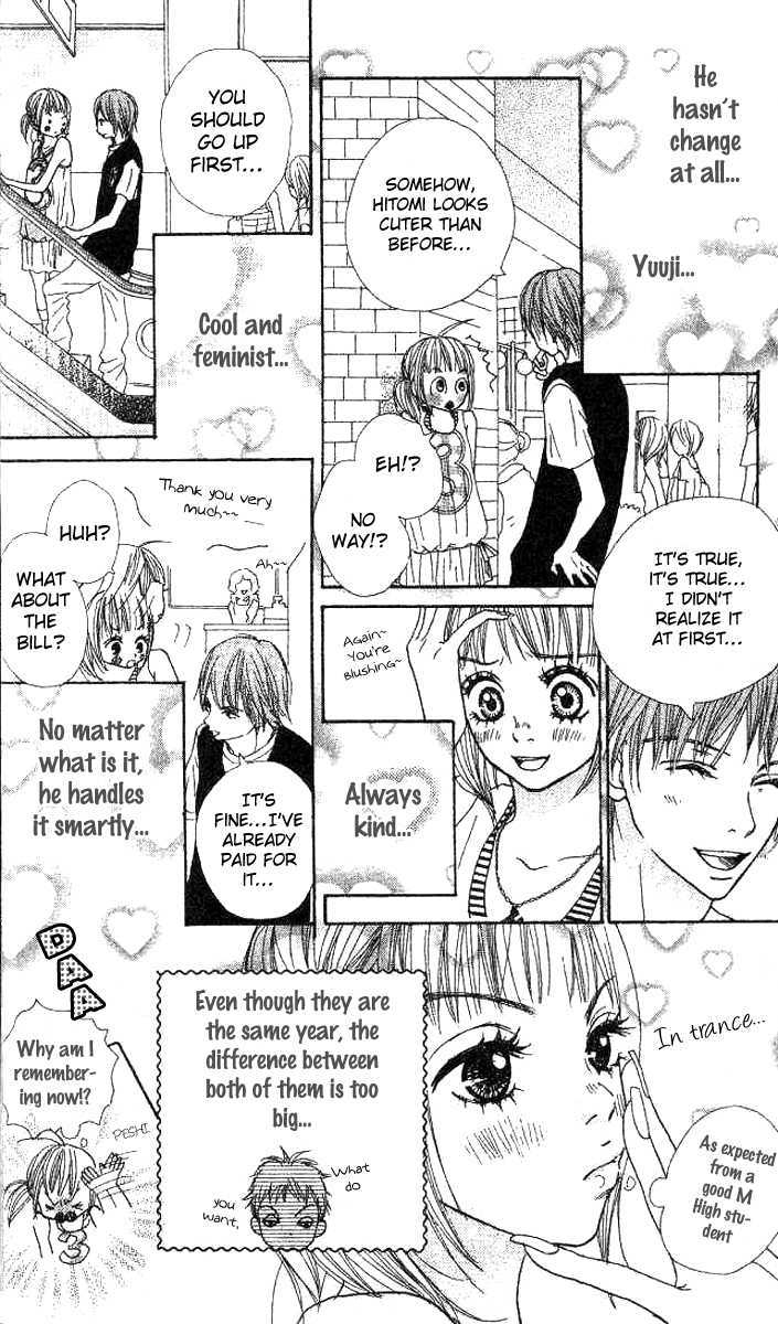 Pink Choodai Chapter 1 page 17 - Chapter 1 : Give Me Pink