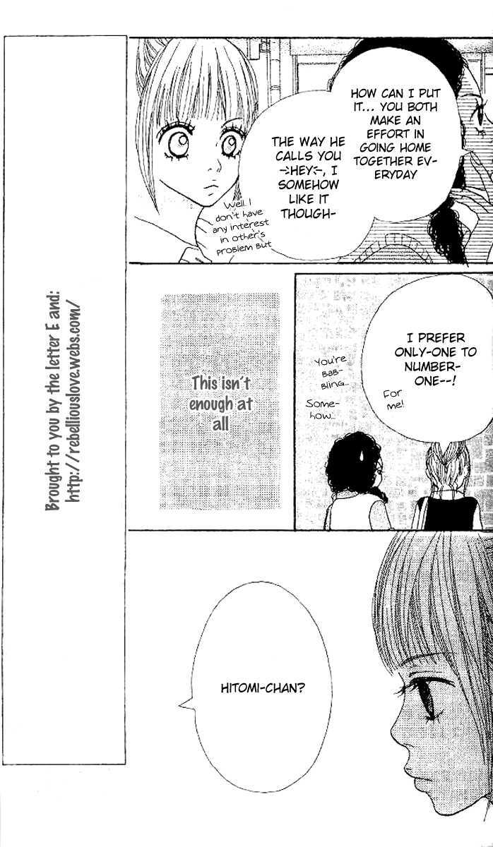 Pink Choodai Chapter 1 page 28 - Chapter 1 : Give Me Pink