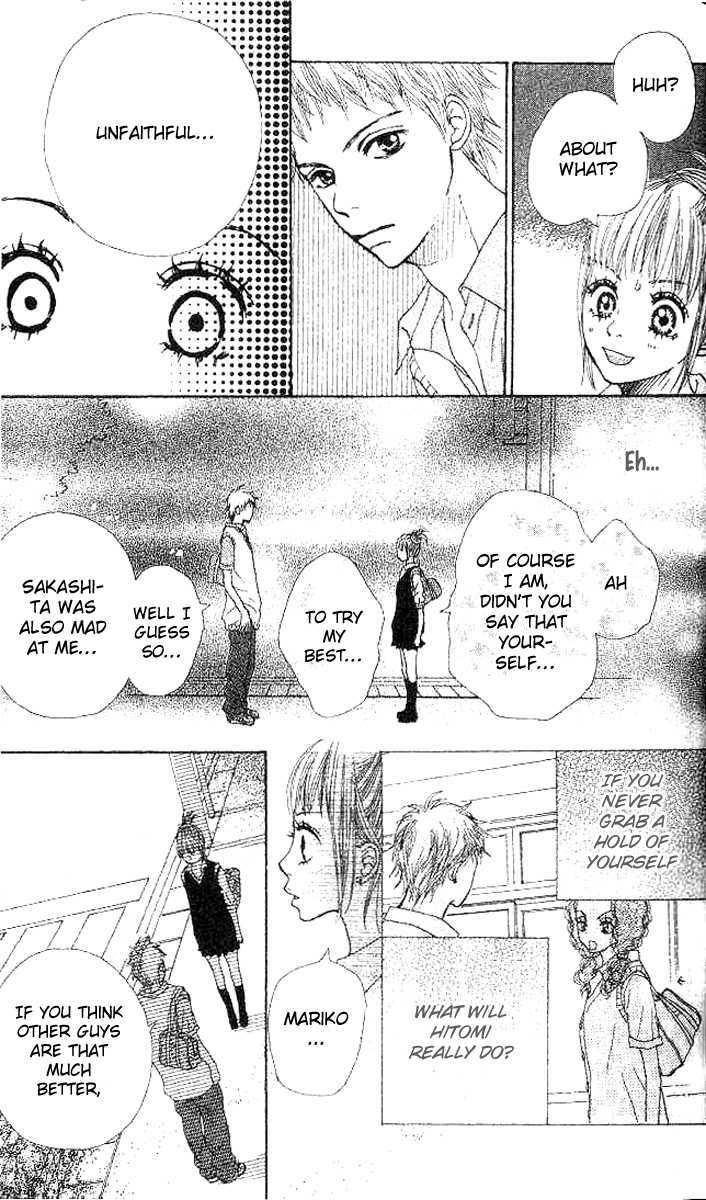 Pink Choodai Chapter 1 page 38 - Chapter 1 : Give Me Pink