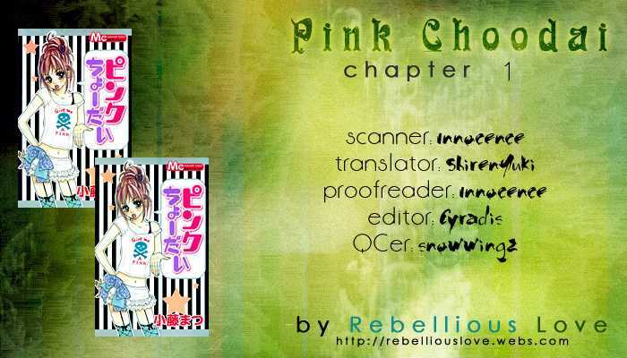 Pink Choodai Chapter 1 page 4 - Chapter 1 : Give Me Pink