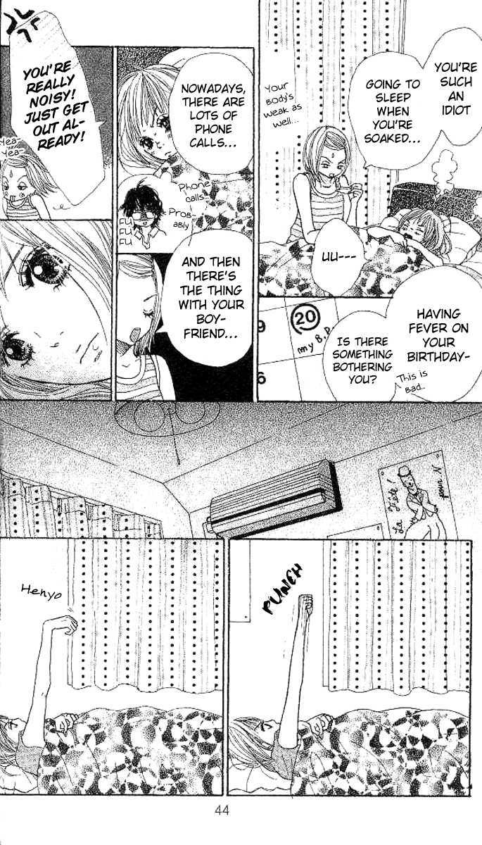 Pink Choodai Chapter 1 page 45 - Chapter 1 : Give Me Pink