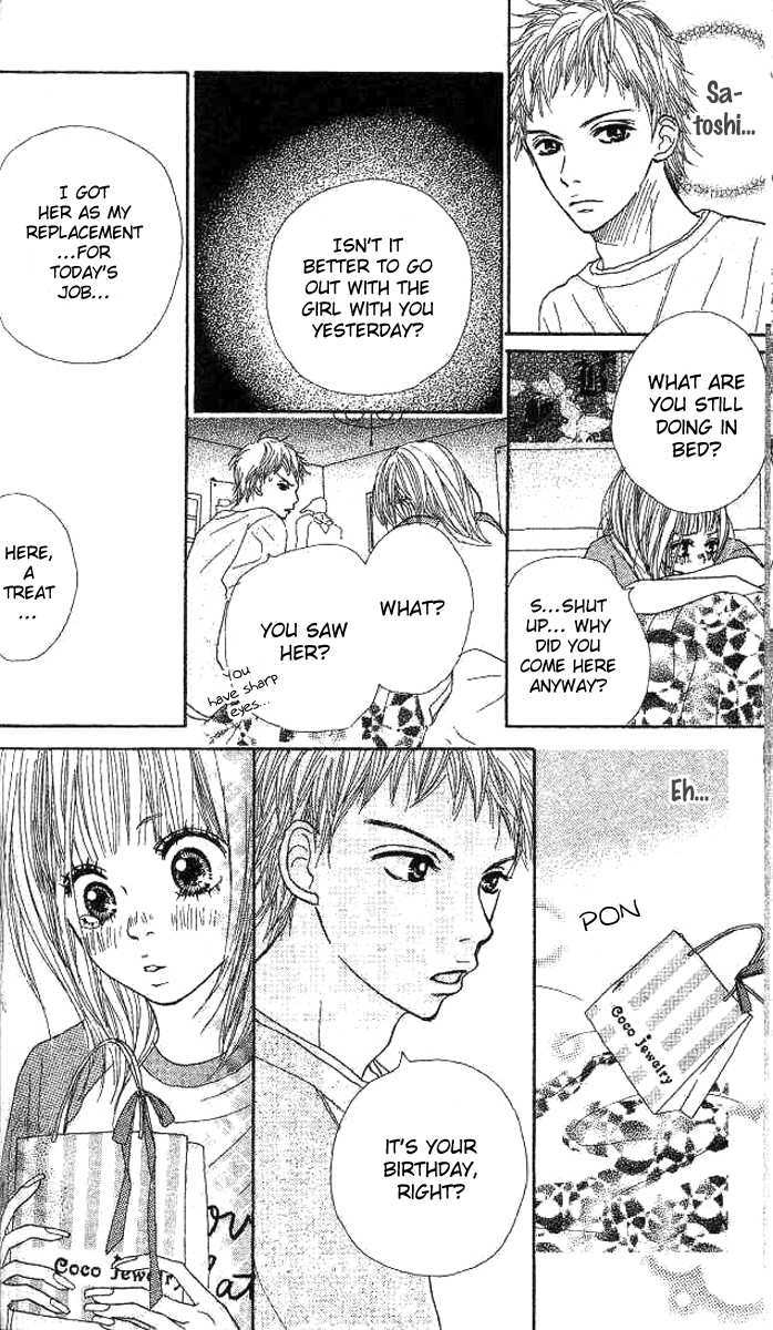 Pink Choodai Chapter 1 page 49 - Chapter 1 : Give Me Pink