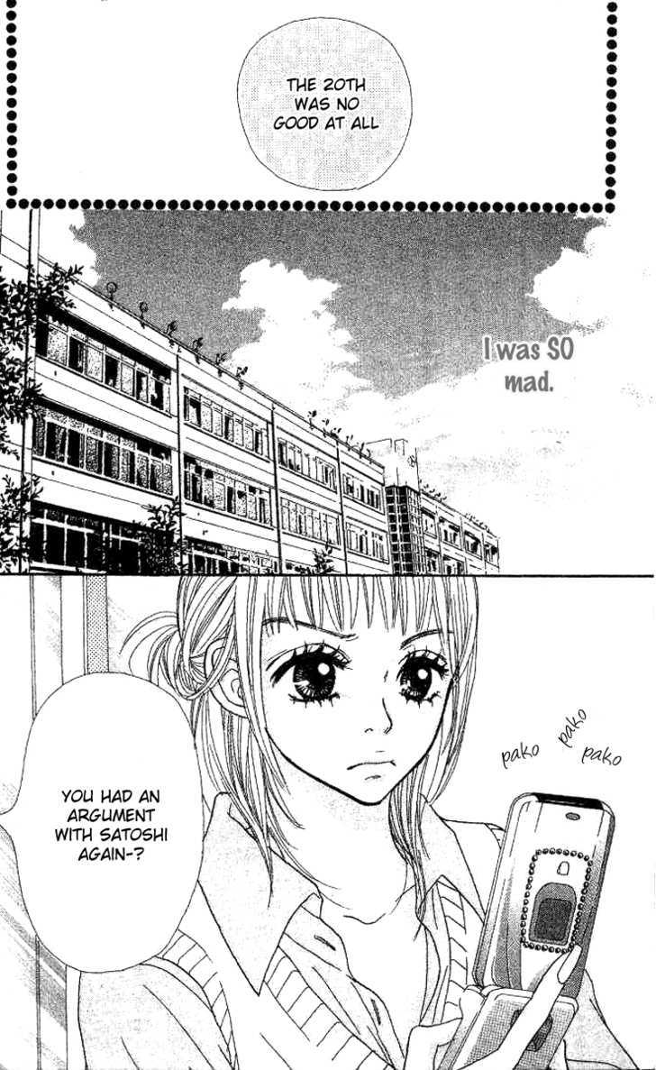 Pink Choodai Chapter 1 page 6 - Chapter 1 : Give Me Pink