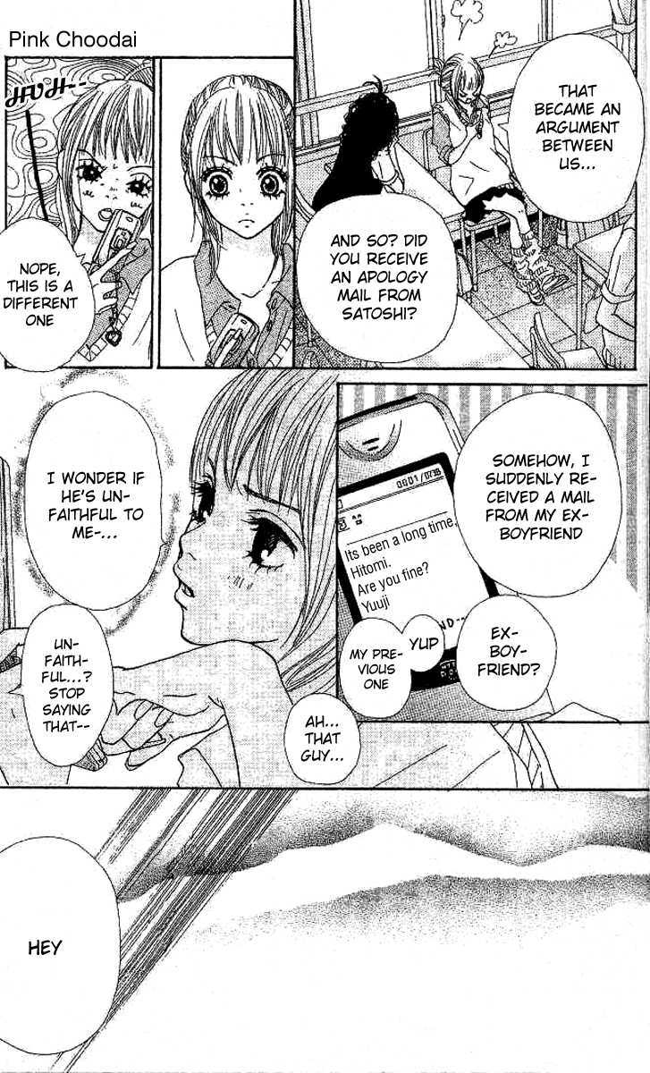 Pink Choodai Chapter 1 page 8 - Chapter 1 : Give Me Pink